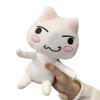 New Simulation Cat Doll Cute Smiling Couple Cat Plush Doll