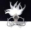 Creative Rhinestone Mask High-End Sparkle Masquerade Mask Half-Face Mask  Carnival Parties
