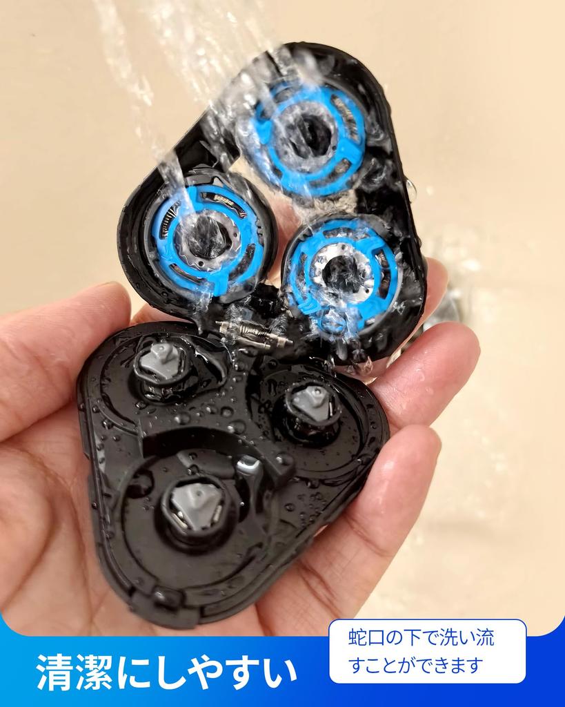 Replacement Blades for Philips 5000 Series SH Stainless Compatible Shaver Heads 50/51, Steel,