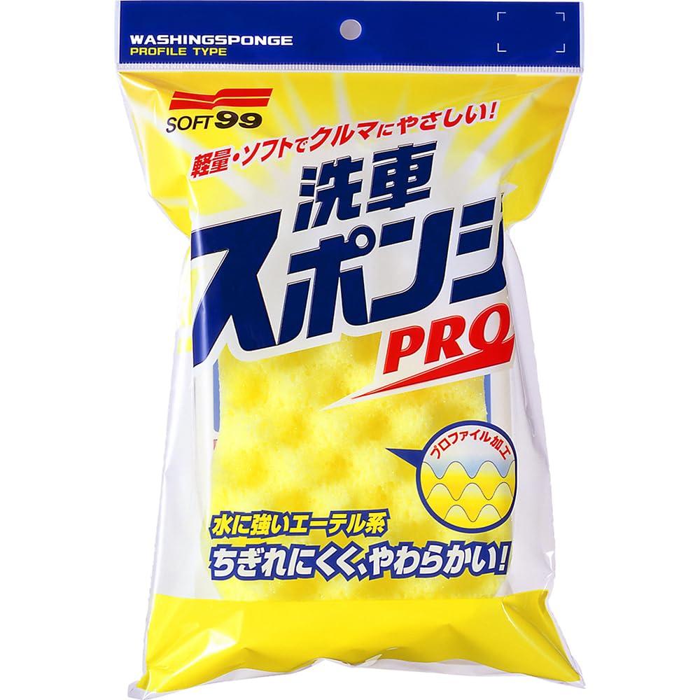 SOFT99 PRO Car Wash Sponge (04045)