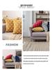 Nordischer Stil Sternen-Jacquard Baumwoll-Kissenbezug: Schlafzimmer-/Sofakissen für die Taille