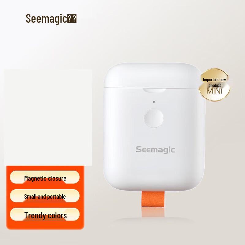Seemagic Mini Electric Nail Clipper