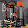Yongchi Multi-functional Smith Machine Home Gym
