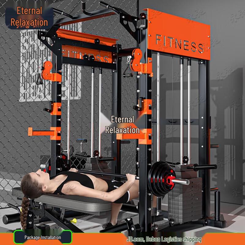 Yongchi Multi-functional Smith Machine Home Gym