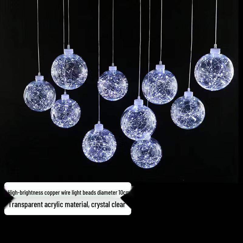 NuFeng Decorative Chandelier