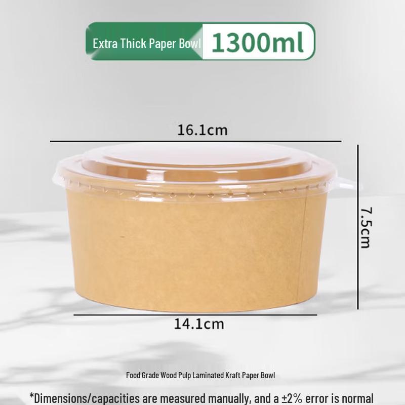 

Shengbilai 1300ML Disposable Kraft Paper Bowls with Lids
