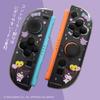 Allone Gaming Separate Clear Case Sanrio Characters 2 Kuromi 12 x 2 x 28cm Compatible with Switch 2 Easy Installation Protects from Scratches and Dirt