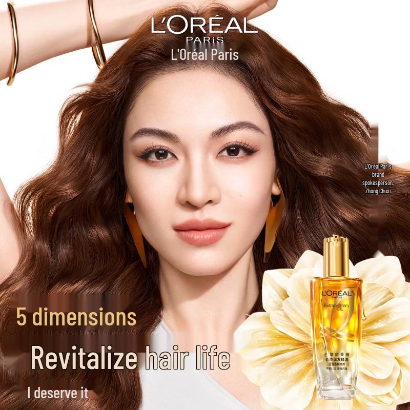 L Oréal Extraordinary Oil Leave-In Hair Treatment 100ml