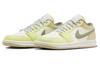 Jordan 1 Low Sail White Oil Green (Women's)