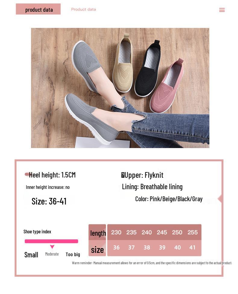 Women's Spring Style Shallow Mouth Breathable Old Beijing Cloth Shoes – Versatile Casual Shoes for Middle-aged and Elderly Mothers