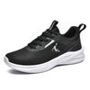 The New Mesh Soft-soled Sports Shoes Are Lightweight, Breathable, Casual, Anti-slip and Shock-absorbing Running Shoes
