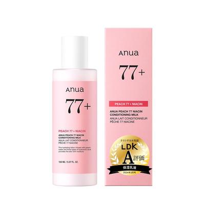 ANUA Peach 77 Niacin Conditioning Milk 150ml Emulsion Skin Tone Luminous Skin Glossy Skin Moisturizing Dry Skin Combination Skin Peach Niacin Lotion