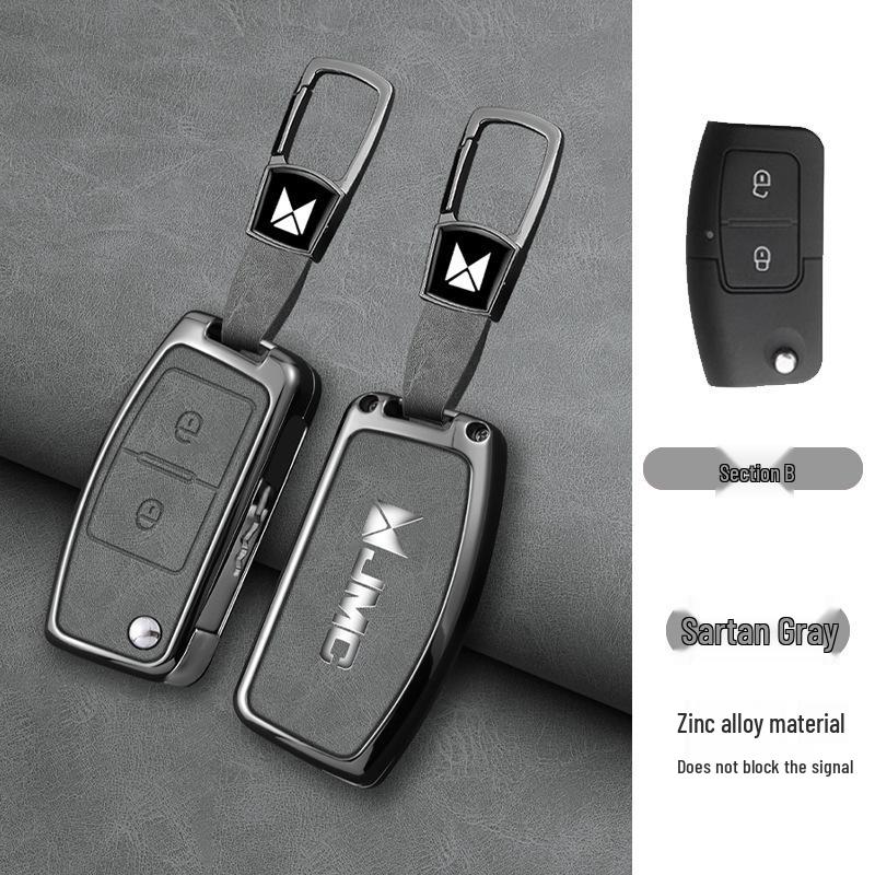 Applicable Foton Fengjing G9/G7 Teshun Metal Key Case Decorative Shell and Buckle for Jiangling Fushun Baodian Yuhu 5.