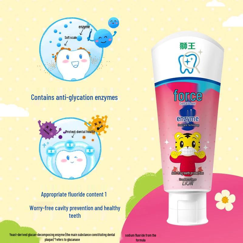 Lion Chijia Qiaohu Kids Enzyme Toothpaste Duo Pack