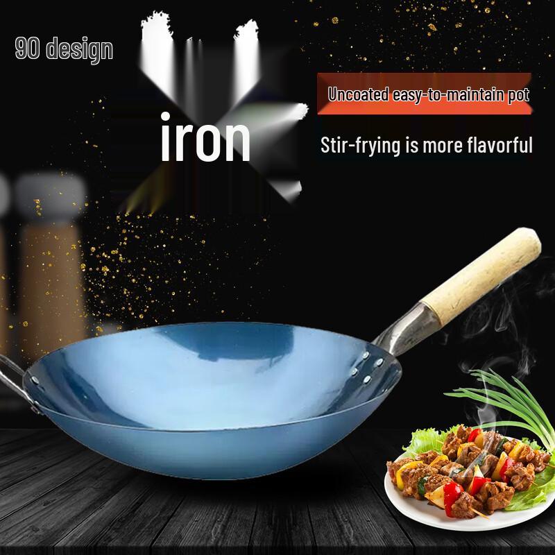 Wutuo Traditioneller unbeschichteter Eisenwok