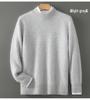 Men's 100% Pure Wool Half-High Collar Thick Cashmere Sweater - Autumn/Winter Loose Knit Pullover.