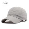 Hat Men's summer sunscreen sunshade Sun hat Light and breathable quick-drying hat Outdoor sports baseball cap Women's cap