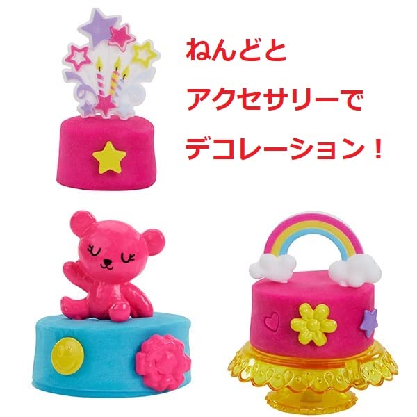 Barbie Build and Cute Cake Shop 4 and HGB73 Play! Pastel-Colored [Ages Up]