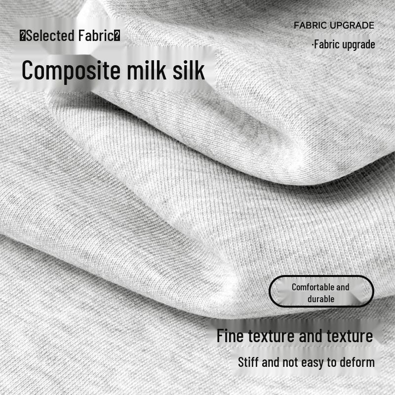 Fingercroxx Men's Loose Straight-Leg Casual Sweatpants