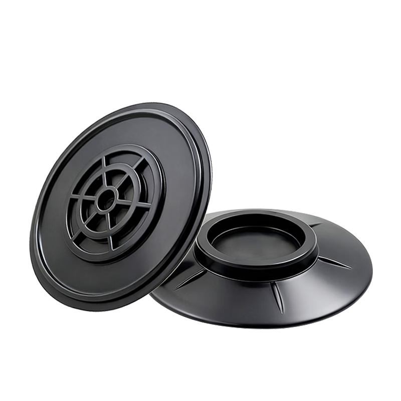 Shuangwei Universal Washing Machine Anti-Vibration & Heightening Feet