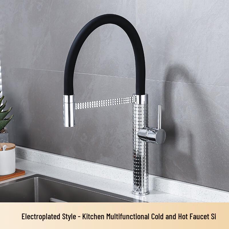 TLXT Pull-Out Spring Kitchen Faucet