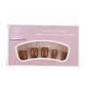 30-Piece Caramel Coffee Gel Short Wearable Nail Art Patches - Handmade & Removable