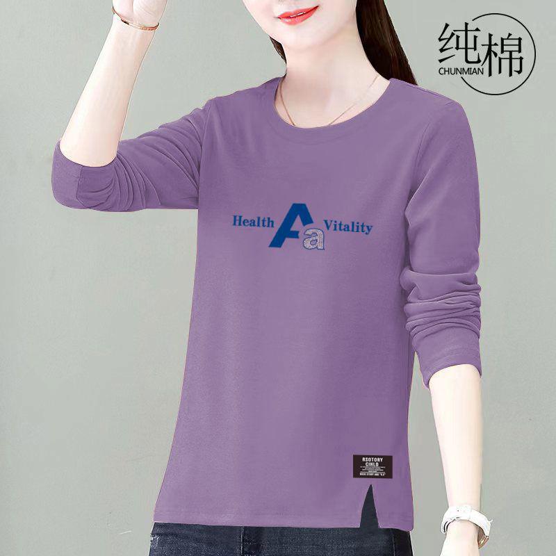 2025 Spring & Autumn Women's Korean Style Plus Size Long-Sleeve Loose Top for Middle-Aged Mothers