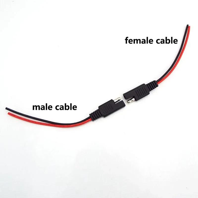 18AWG 10CM SAE männlich weiblich Kabel Power Verlängerung stecker draht für DIY Automotive Solar Batterie Stecker Draht SAE Kabel p1