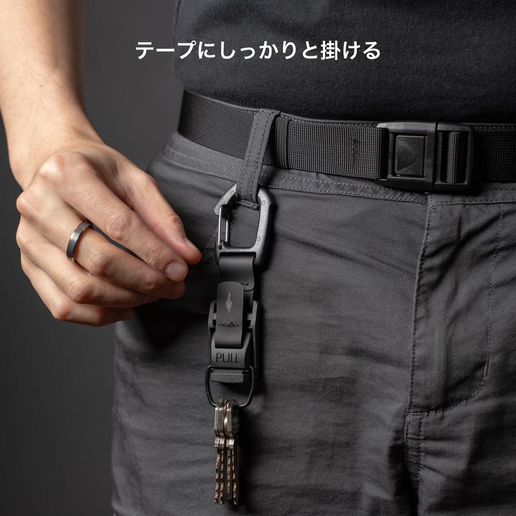 [ALPAKA] HUB Karabiner: Magnetischer Schlüsselanhänger, leicht zu haltender Karabiner, lässt sich an Sling-Taschen, Umhängetaschen und Gürtelschlaufen befestigen, einfach zu öffnen und zu schließen, com