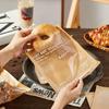 English Print Kraft Paper Bread Bags