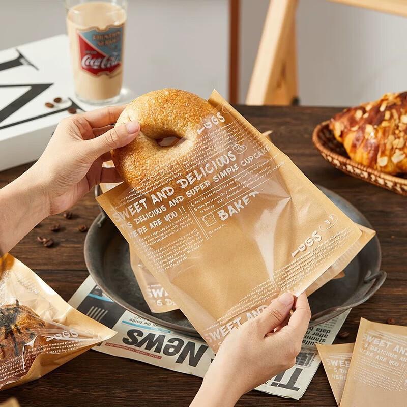 English Print Kraft Paper Bread Bags