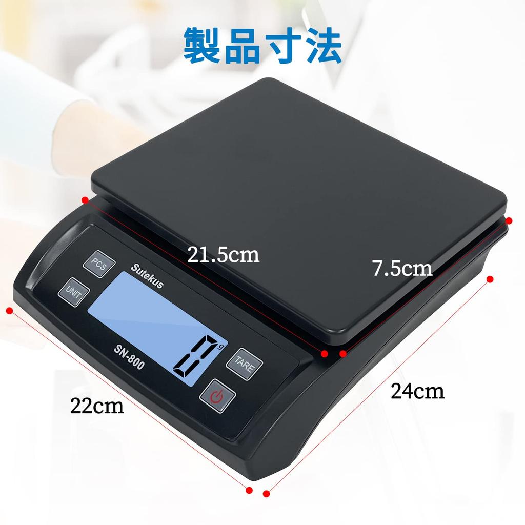 Sutekus SN800 Digital Platform Maximum 30kg Large Net Hold USB Powered Scale, Capacity, Screen, Counting, Weighing, Function, (Black)