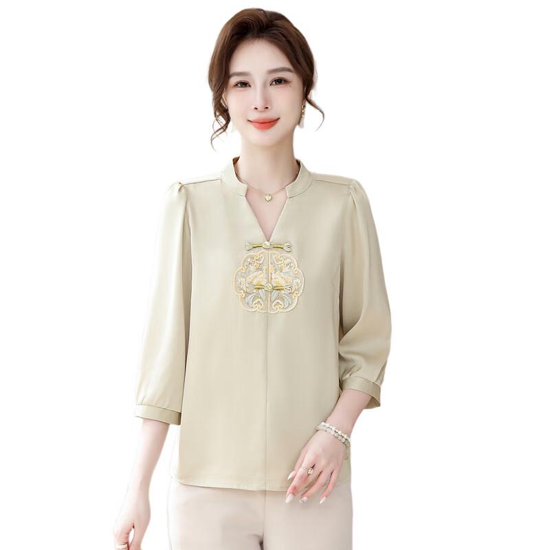 YUZHAOLIN Women's New Chinese Style Summer V-Neck Top