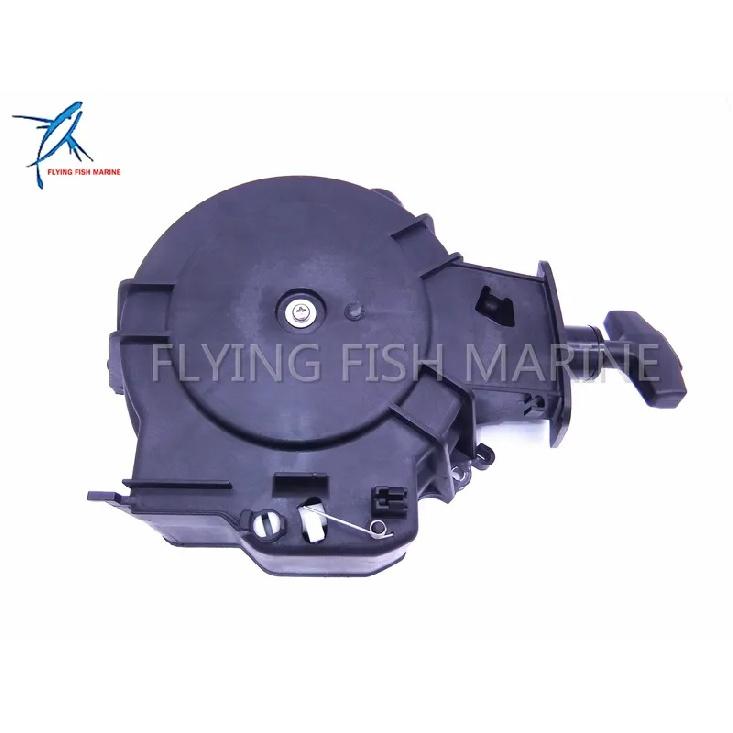 Outboard Engine 3AA-05090-0 3AA050900 3AA050901M 3Y0-05090-0 3Y0050900M Recoil Starter Assy for Tohatsu Nissan Boat Motor MFS8A2