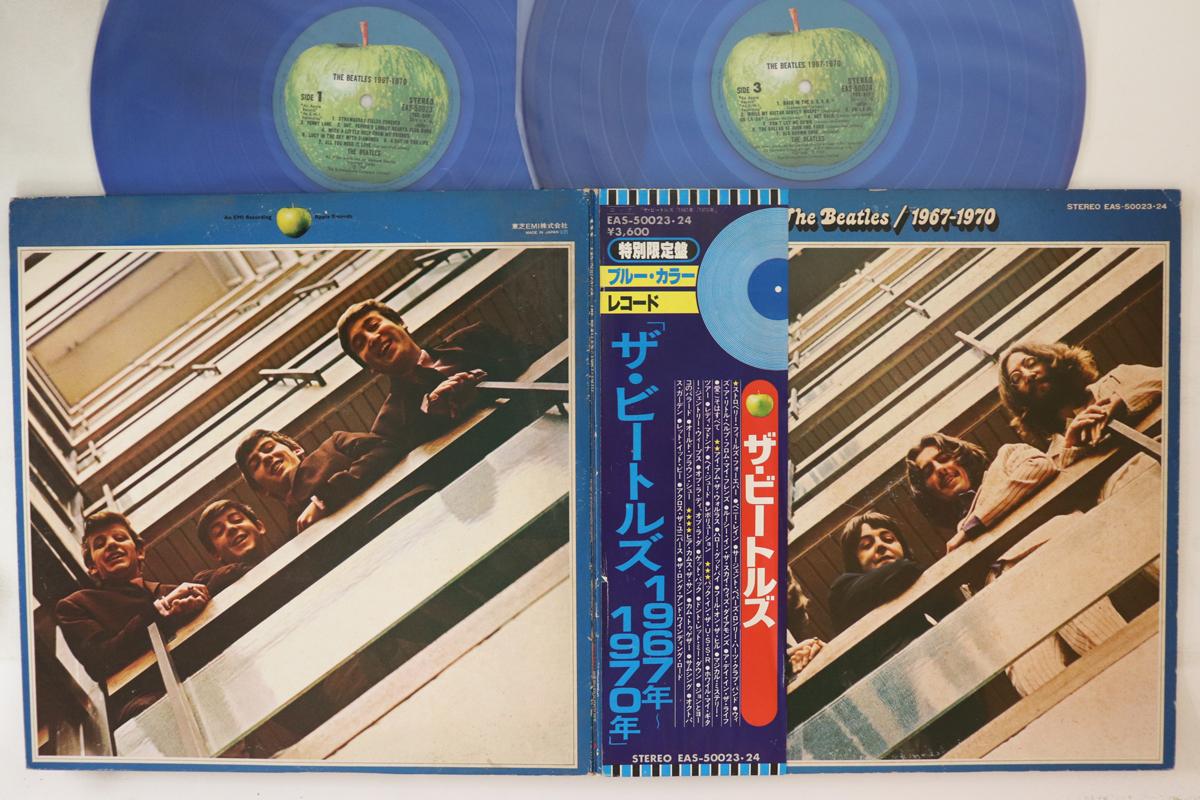 

Виниловая пластинка BEATLES - 1967-1970 EAS50023 APPLE 1978 Япония Оби Рок Б/У
