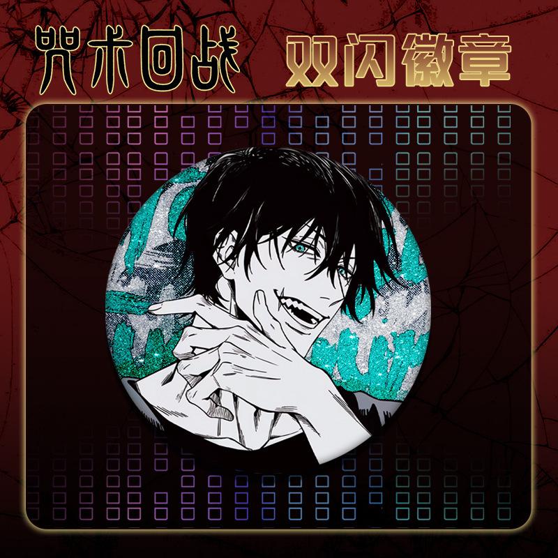 Jujutsu Kaisen Pet Double Flash Badge 112-120 75mm 58mm Pin Tinplate All Characters Anime Merchandise Collectible Present