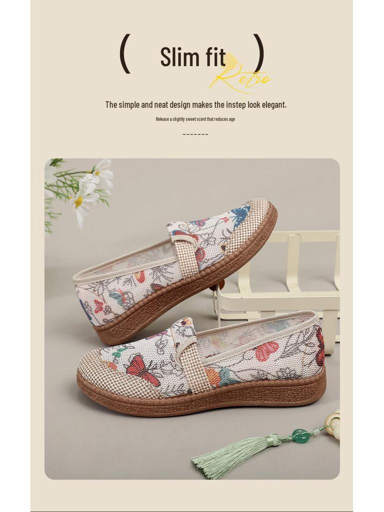 Damen Espadrilles im ethnischen Sommerstil: Atmungsaktiv, Weiche Sohle, Rutschfest, Slipper aus Peking-Stoff