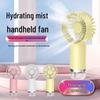 Portable Mini Handheld Cooling Fan for Cross-Border Live Broadcasts