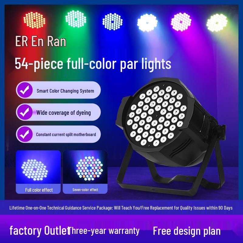 54 LED Full-Color PAR Stage Lights for Dance Studios & Atmosphere Spotlights