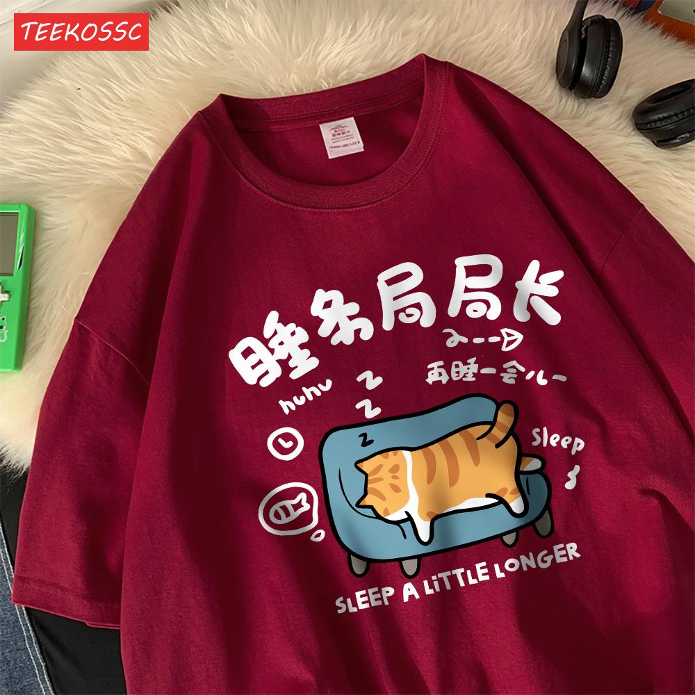 A Sleeping Kitten Lying On The Sofacotton Womens T-Shirts Cartoons Prints T Shirts Loose O-Neck Soft Tops Summer Casual Clothes