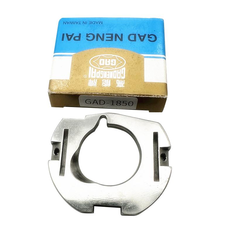1850 1900 Model Knotting Machine Imported Shuttle Hook Holder High Energy Brand Knot Tying Machine Horn Gad-711-3 Shuttle Clip S