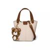 Women's Bag 2025 New Bag Women's Bag Bucket Bag Messenger Bag Light Luxury Niche High-end Handbag