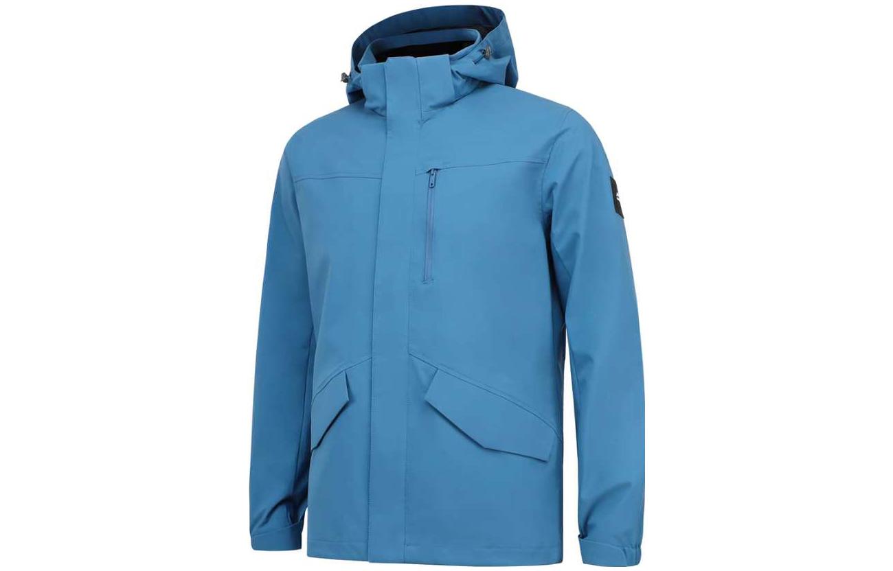 Li Ning Trench Coat Men s Light Denim Blue AFDSC11-1 XXXL