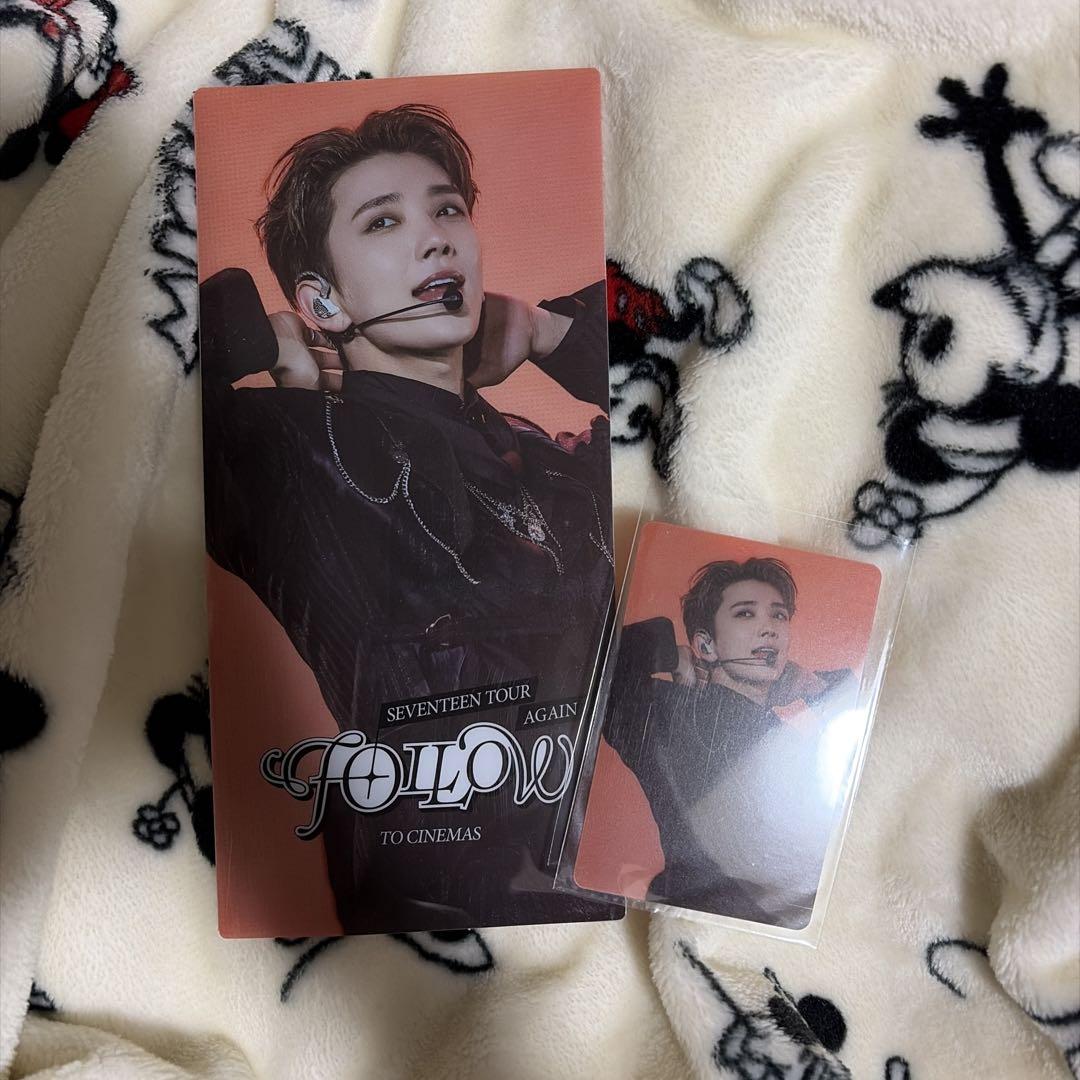 

[USED] SEVENTEEN CGV Korean Movie Bonus Joshua