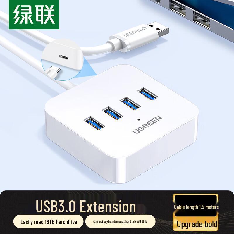 Ugreen USB 3.0 4-Port Hub with 1.5m Cable