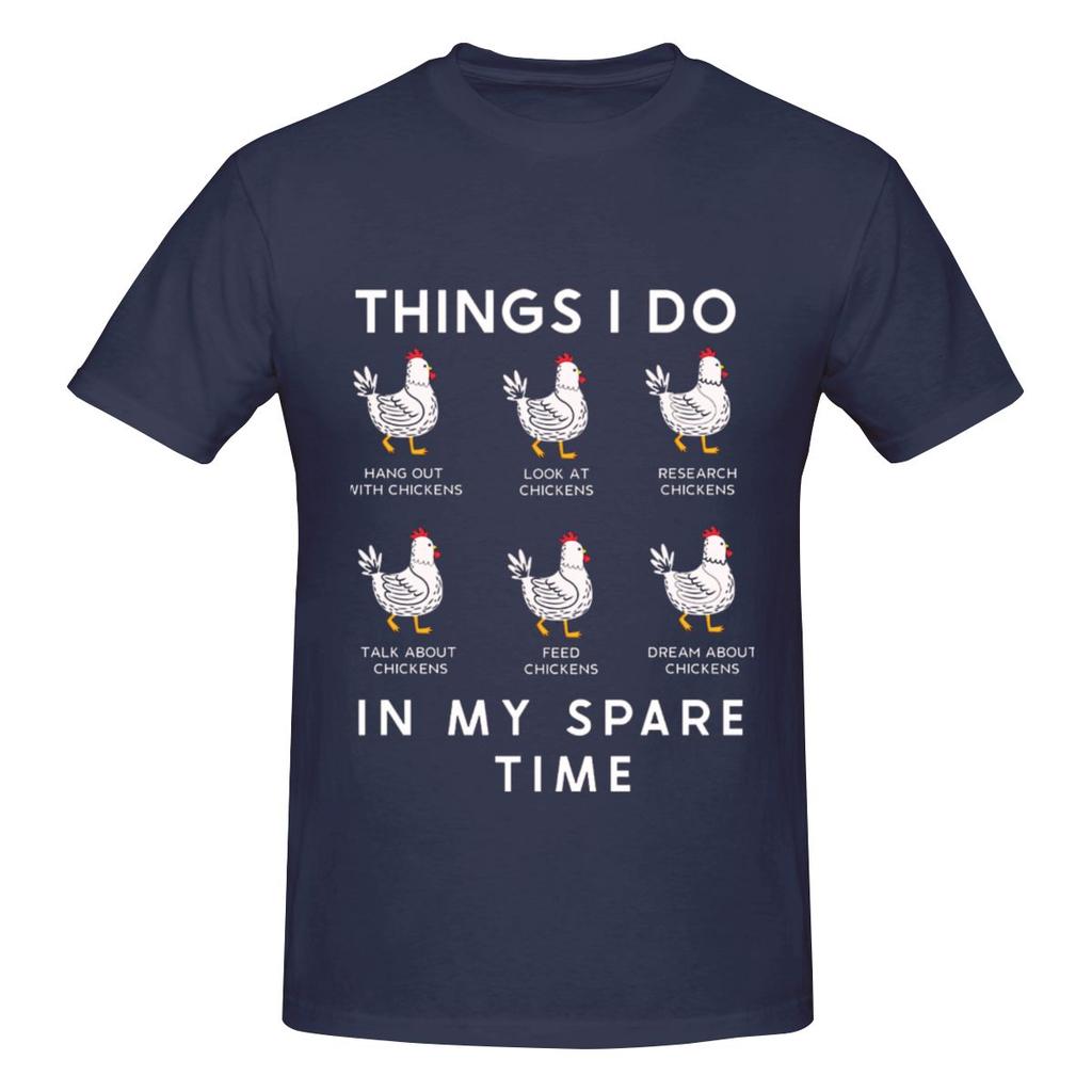 Things I Do In My Spare Time Chicken Lover Funny Art Slightly Wide Tshirt Urban Light Mature Fun Prints Basic Tee