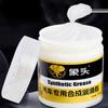 Car Part Silicone Grease Lubricant For O-Rings Toys Flashlights Seal White Synthetic Grease Lubricating Oil Door Abnormal Tool