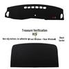 Sunshade & Light-Blocking Mat for New Baojun RC-5 Dashboard & Interior