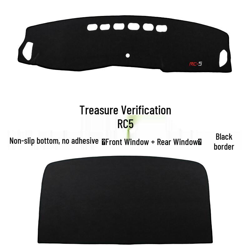 Sunshade & Light-Blocking Mat for New Baojun RC-5 Dashboard & Interior