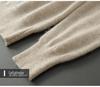 Men's V-Neck Cashmere Sweater: Loose Fit, Solid Color, Business Casual Pullover for Autumn and Winter